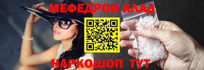 ешки Ирбит