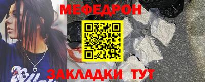 спайс Изобильный