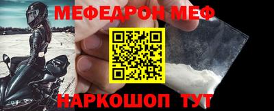марки lsd Ипатово