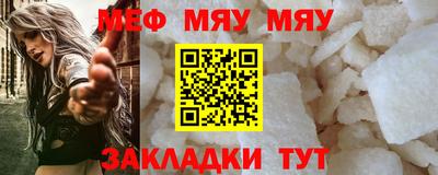 марки lsd Ипатово