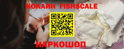 марки lsd Ипатово