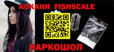 ешки Ирбит