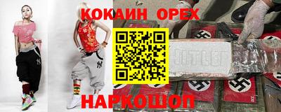 ешки Ирбит