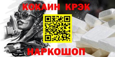 ешки Ирбит