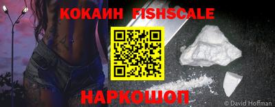 ешки Ирбит