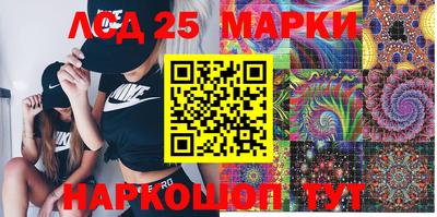 ешки Ирбит