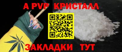 ешки Ирбит