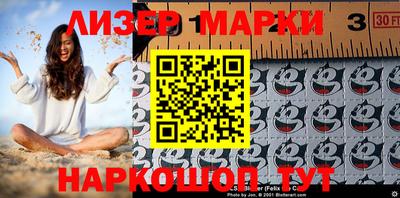 ешки Ирбит