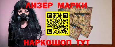 ешки Ирбит