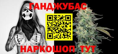марки lsd Ипатово