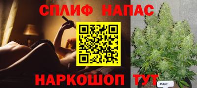 ешки Ирбит