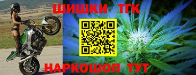 ешки Ирбит