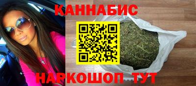 спайс Изобильный