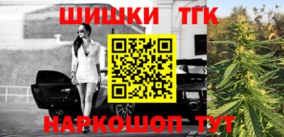ешки Ирбит