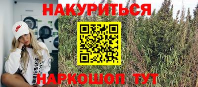 ешки Ирбит
