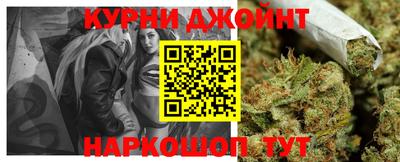 марки lsd Ипатово