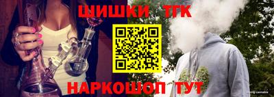 спайс Изобильный