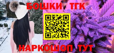 марки lsd Ипатово