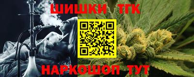 марки lsd Ипатово