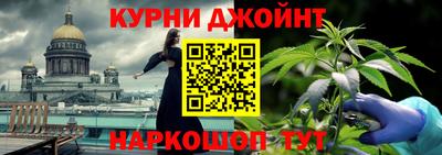 ешки Ирбит