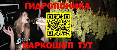 спайс Изобильный