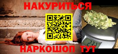спайс Изобильный