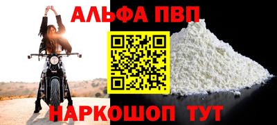 марки lsd Ипатово