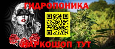 спайс Изобильный