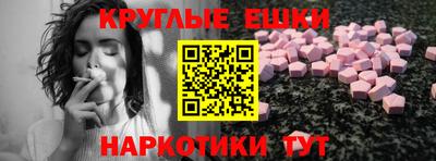 спайс Изобильный