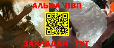 спайс Изобильный