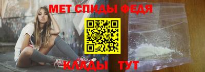 ешки Ирбит