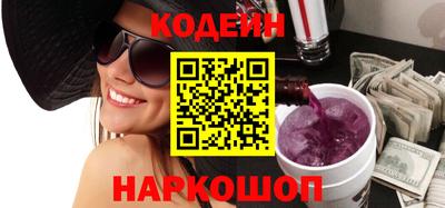спайс Изобильный