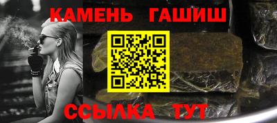 спайс Изобильный