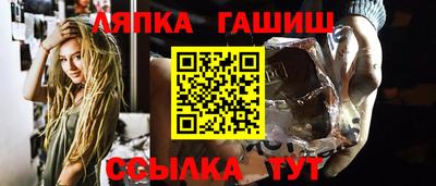 спайс Изобильный