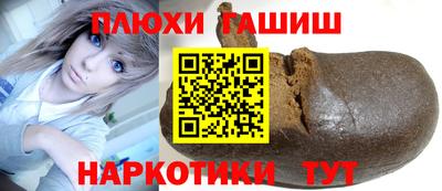 ешки Ирбит