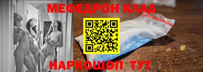 ешки Ирбит