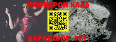 спайс Изобильный
