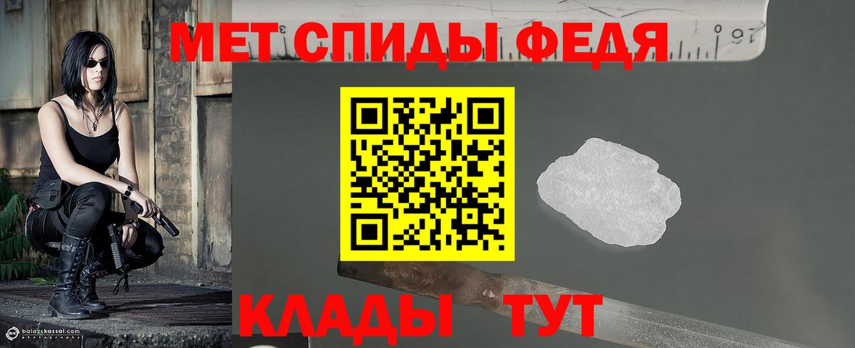 Псилоцибиновые грибы Луховицы