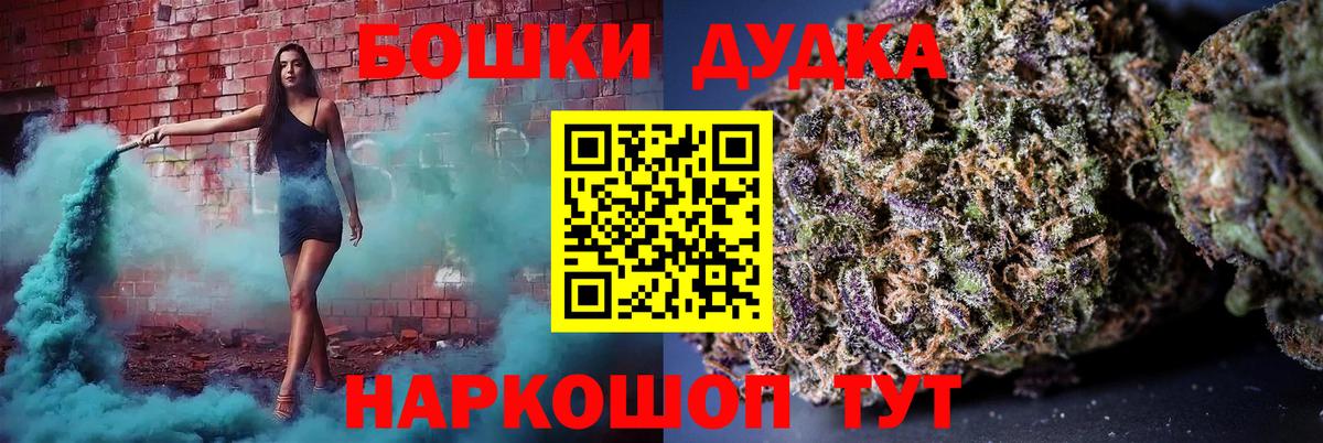 Cocaine  Луховицы  Вход с VPN  МАРИХУАНА  Купить наркотик  Лсд 25  Гашиш  Мефедрон  